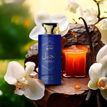 Al Khaleej Jabal Edp Masculino -100ml